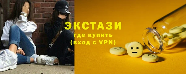 дурь Богданович